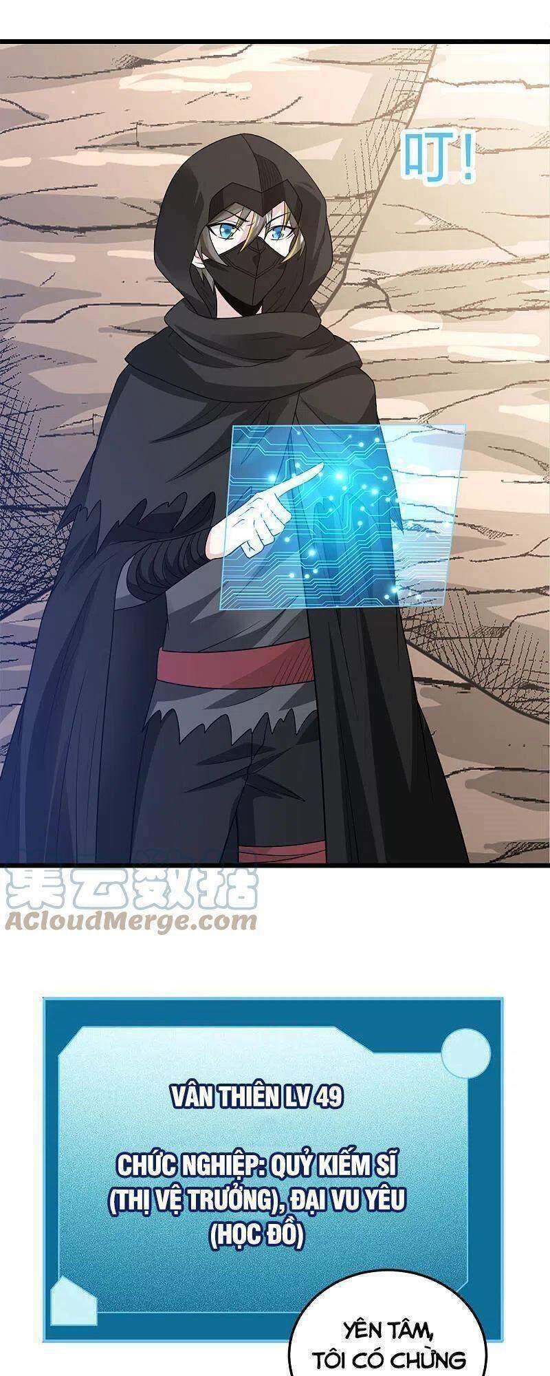 kiếm vũ chapter 231 4