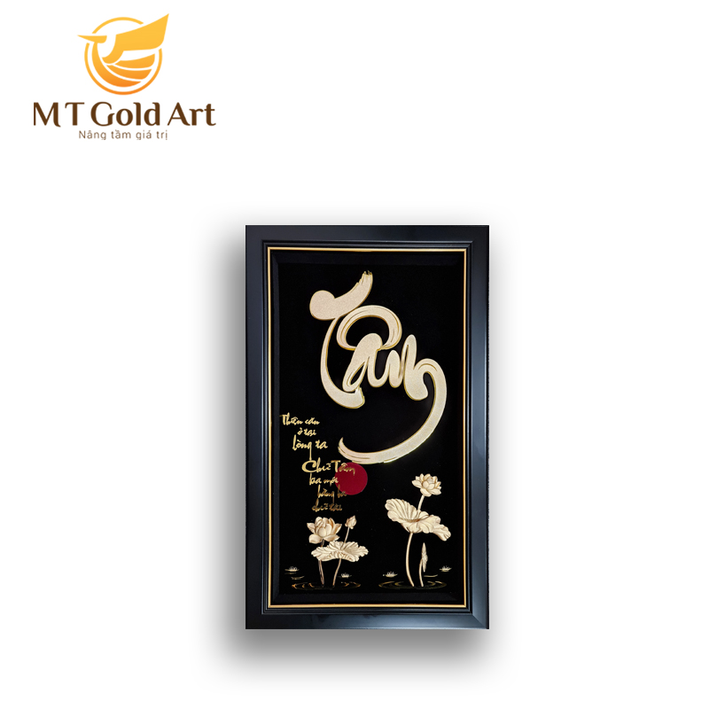 Tranh hoa sen và chữ tâm thư pháp dát vàng 24k( 35X55cm) MT Gold Art- Hàng chính hãng, trang trí nhà cửa, phòng làm việc, quà tặng sếp, đối tác, khách hàng, tân gia, khai trương