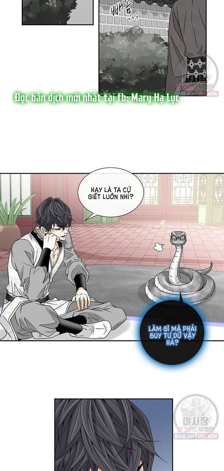 nơi cơn gió dừng chân chapter 18.1 16