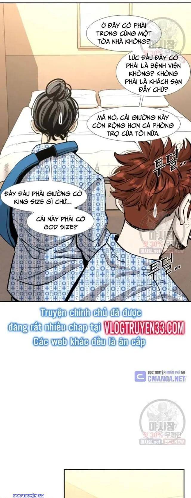 shark - cá mập chapter 213 43