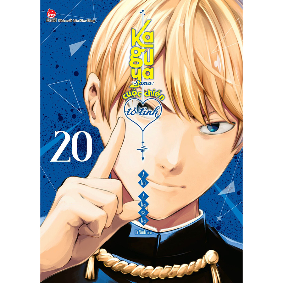 Kaguya-Sama: Cuộc Chiến Tỏ Tình Tập 20