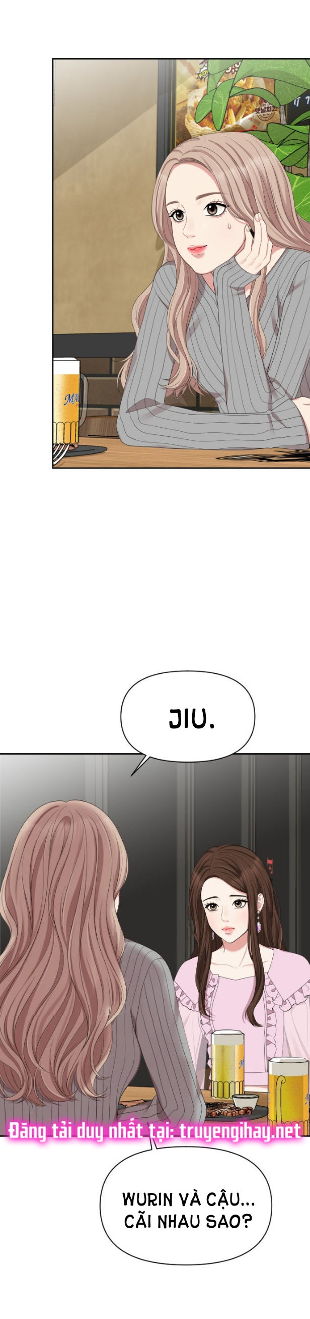 gửi em người đánh cắp những vì sao - to you who swallowed a star chapter 31.2 8