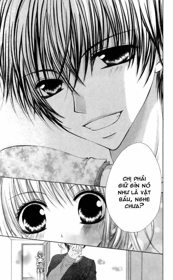 kiken jun’ai d.n.a. chapter 6 10