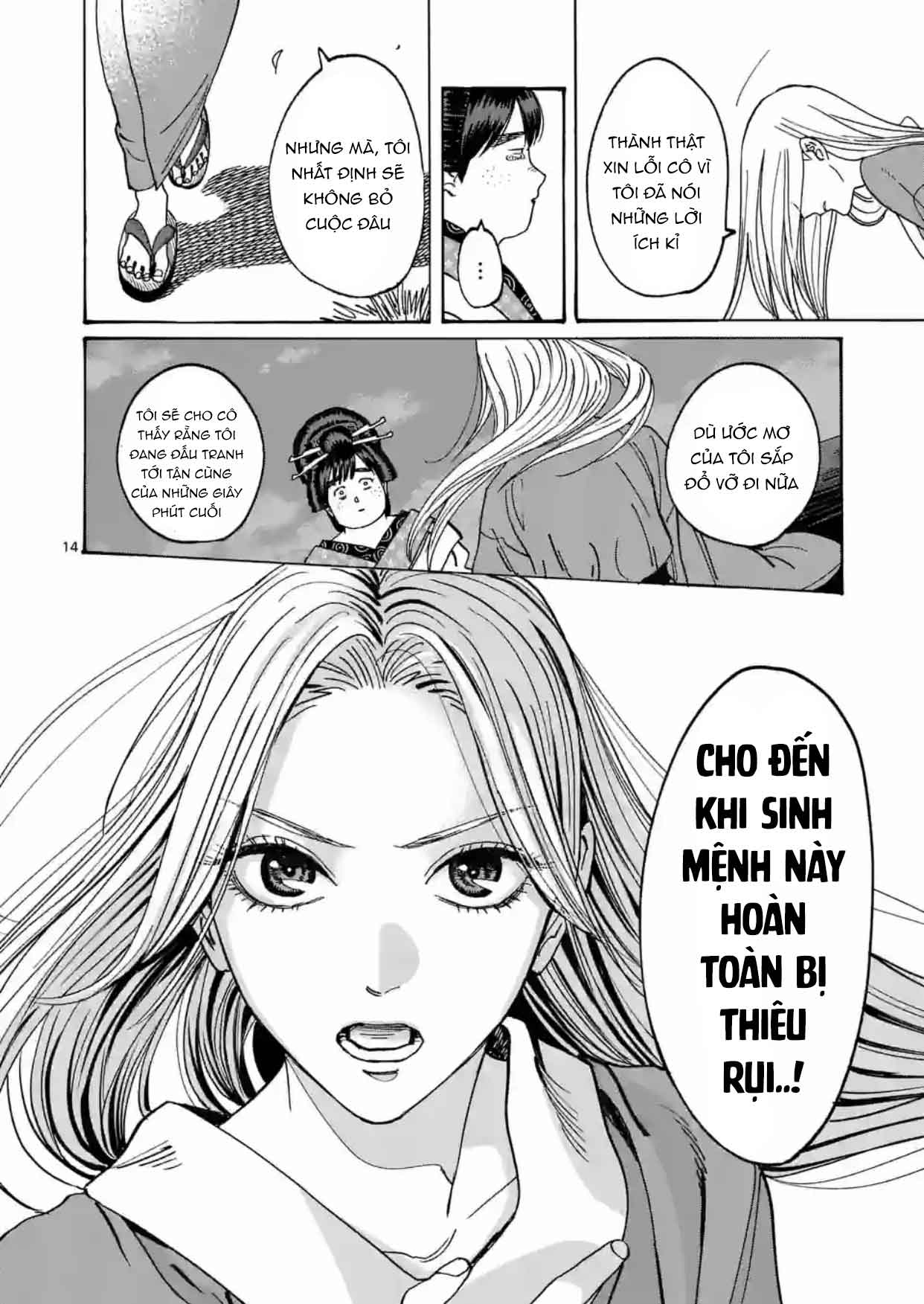 Đám Cưới Đom Đóm chapter 17.1 - Trang 15