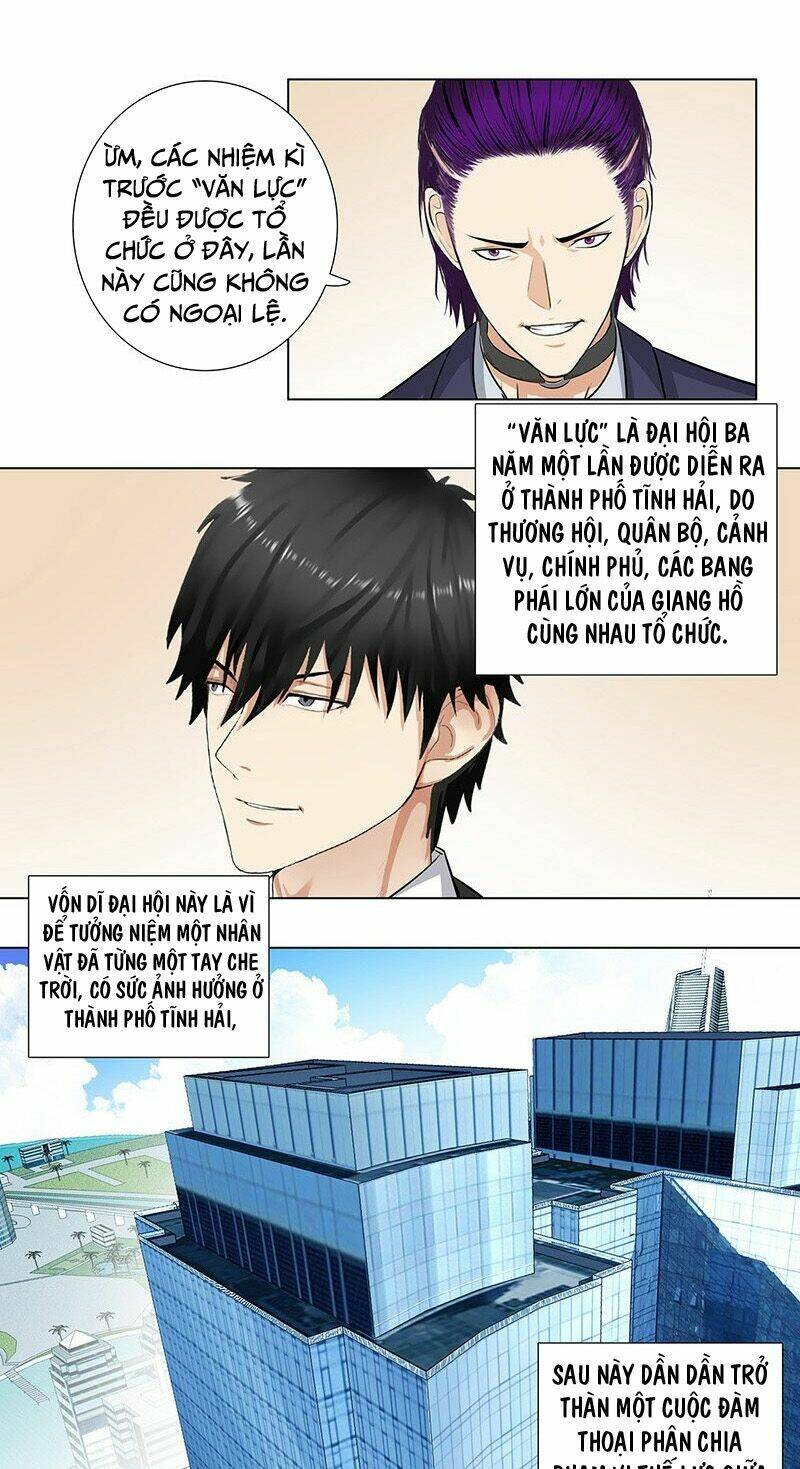 học viện cao thủ chapter 143 4