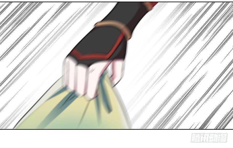 lầu trà thủy sinh mộng chapter 13 46