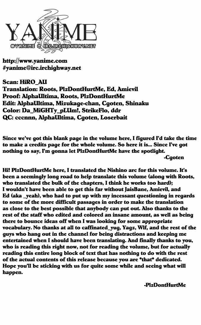 quần lót dâu tây chapter 117 2