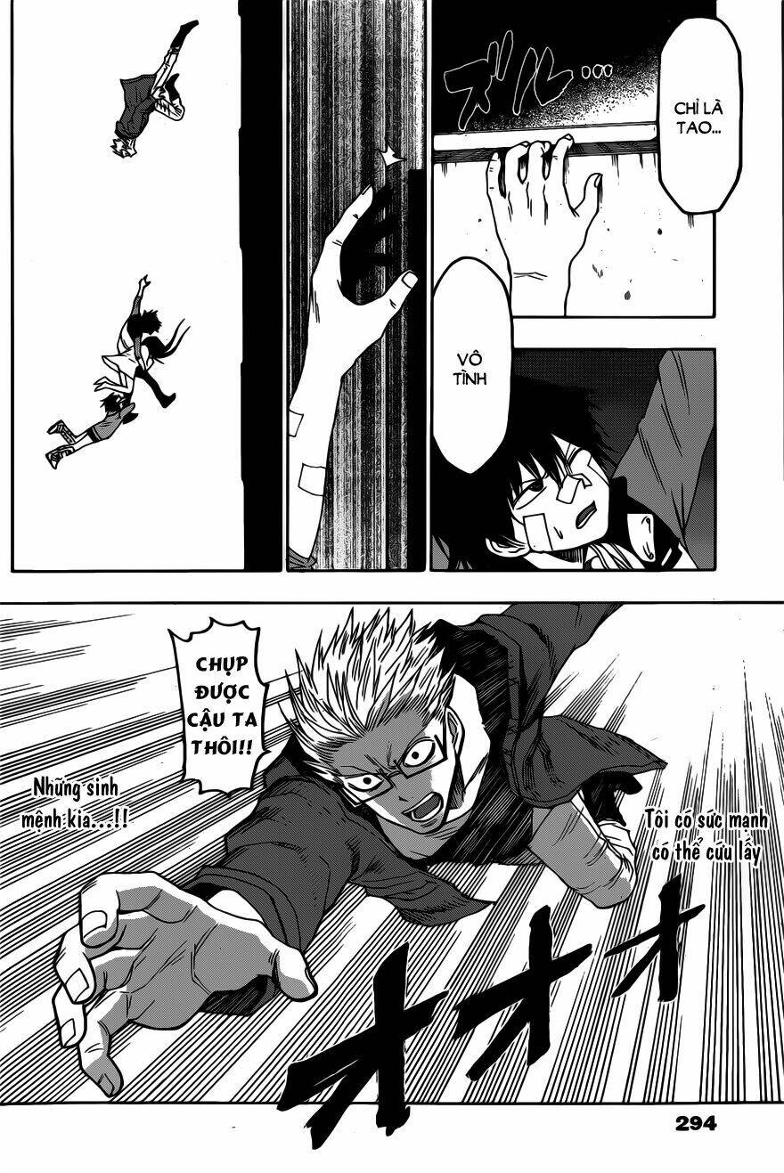 hamatora chapter 6 17