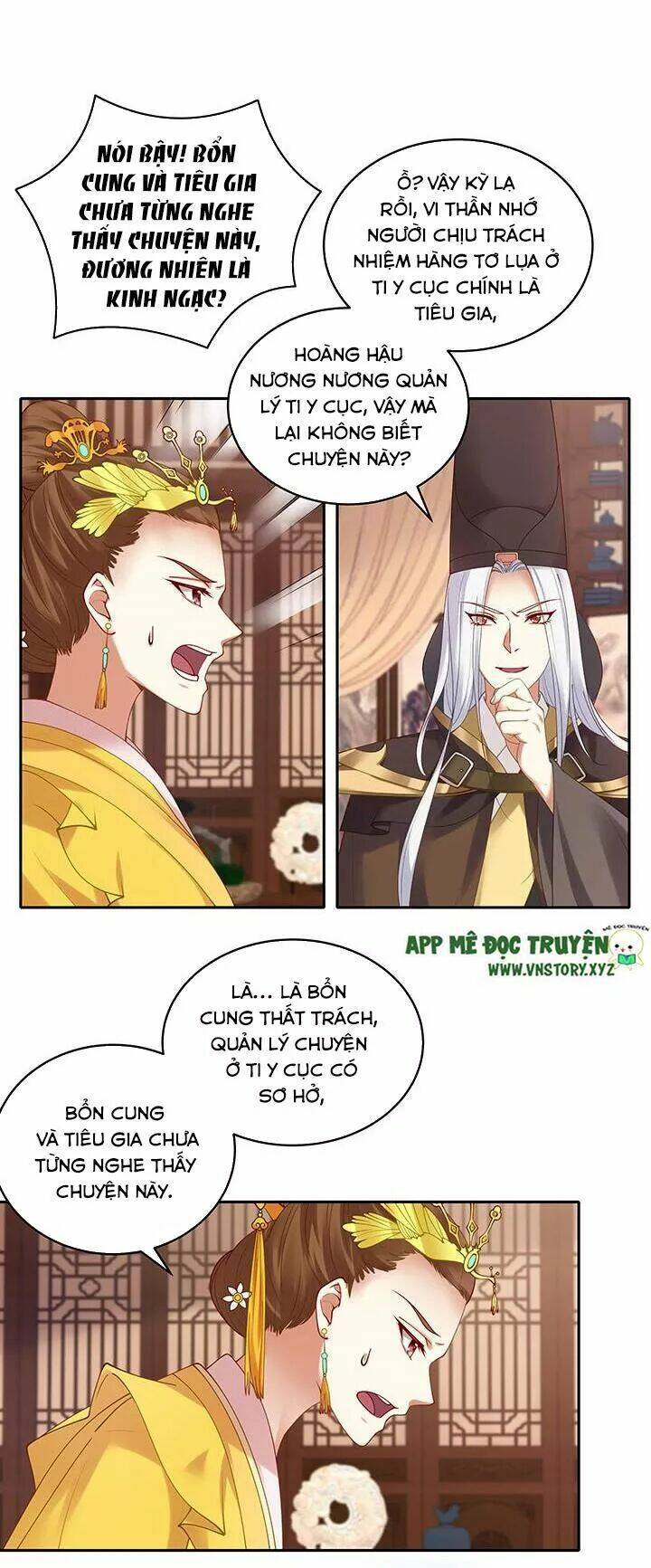 đô đốc đại nhân sủng thê kí chapter 136 15