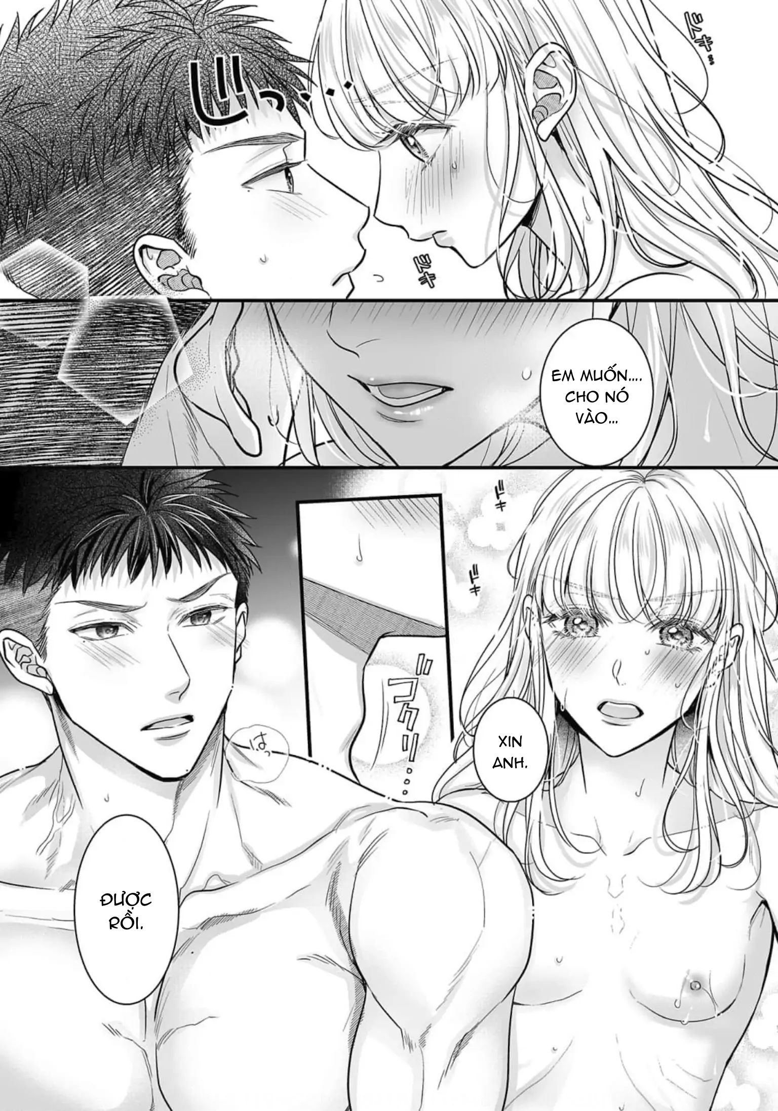 anh chàng "quái thú" độc thân chapter 6.2 5