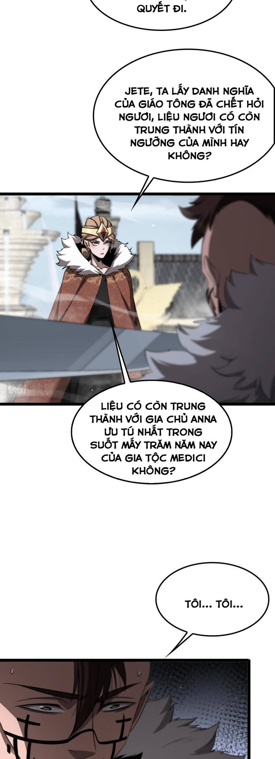 chư giới - tận thế online chapter 231 4