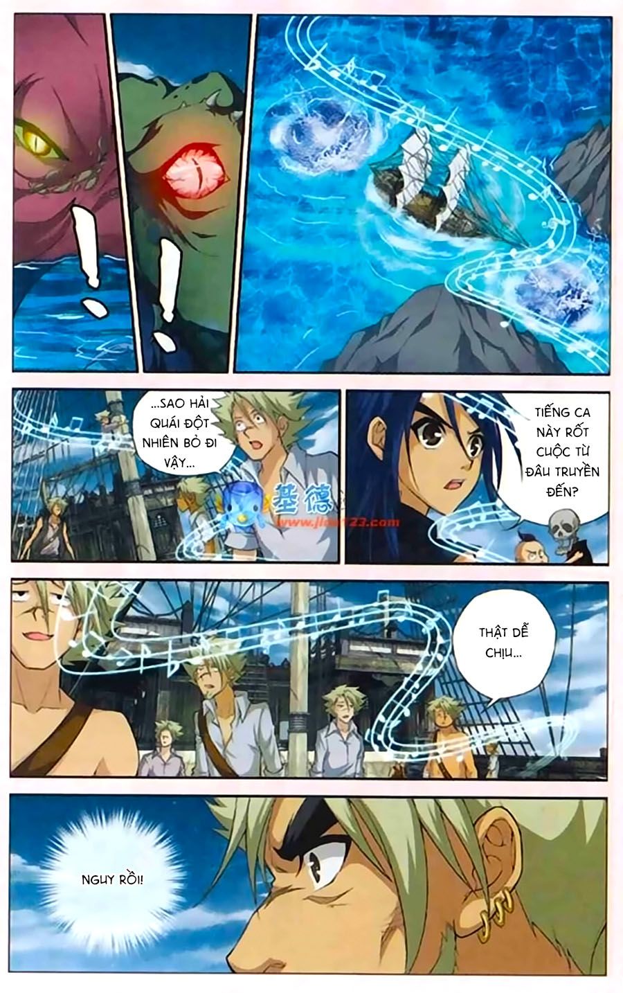 thâu tinh cửu nguyệt thiên chapter 411 5