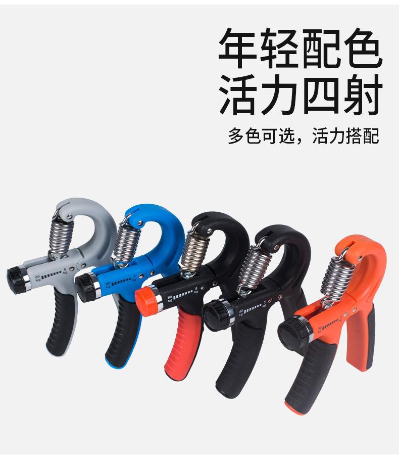 Hình chữ R. Color: Army Green