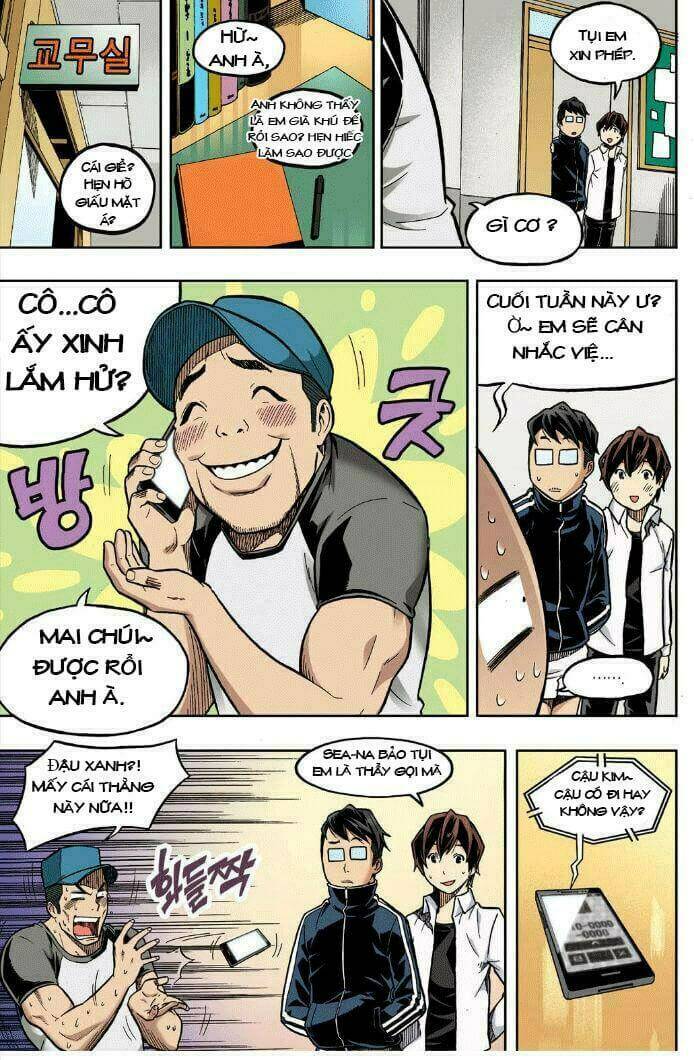 skill of lure - nghệ thuật quyến rũ chapter 21 4