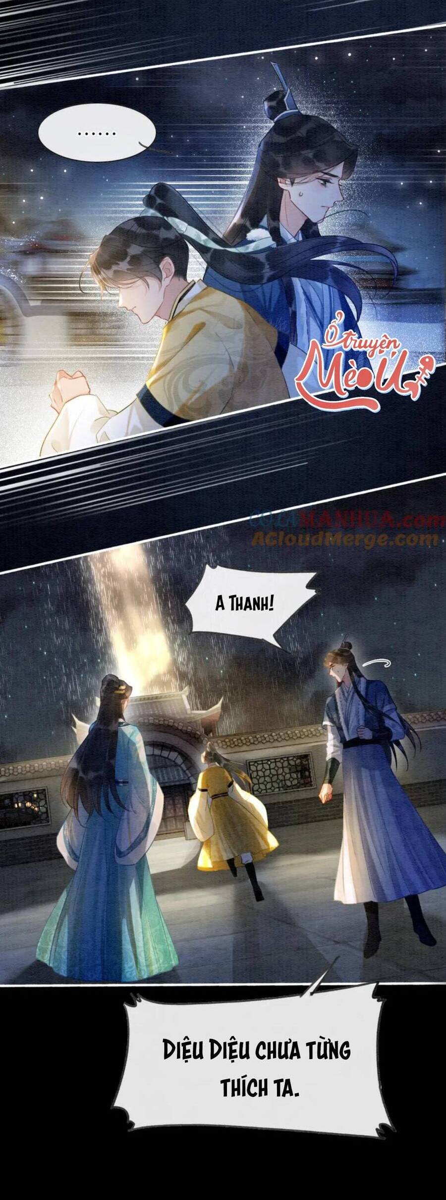 machida-kun no sekai chapter 151 12