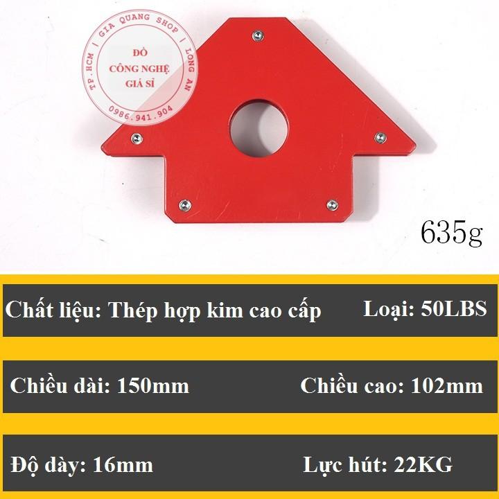 Nam Châm Ke Góc 50LBS - Lực Hút 22KG