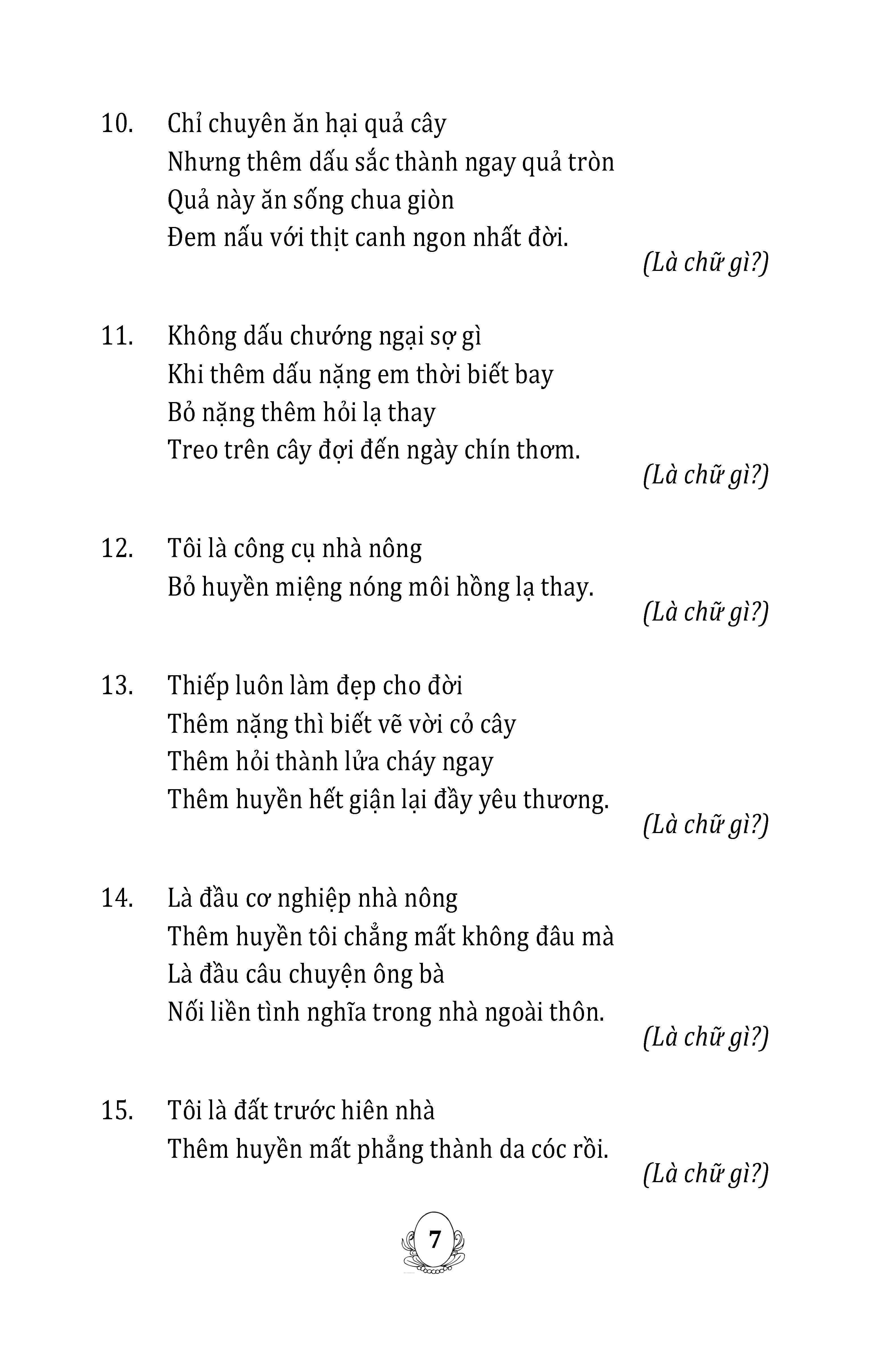 Câu Đố Thử Thách Trí Tuệ (Tái bản 2025)