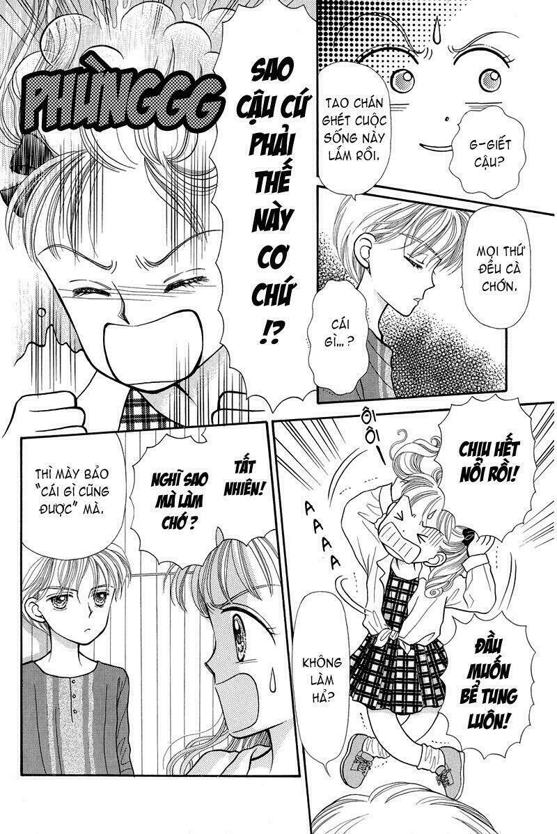 kodomo no omocha chapter 4 22