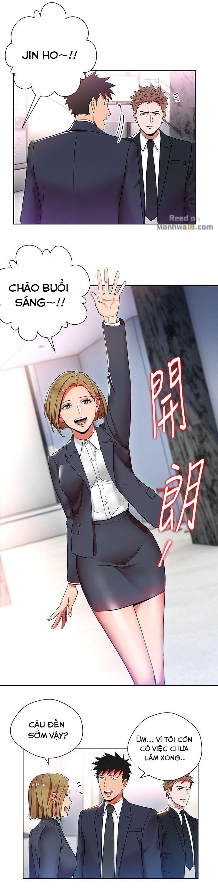 bị sếp chăn chapter 12 16