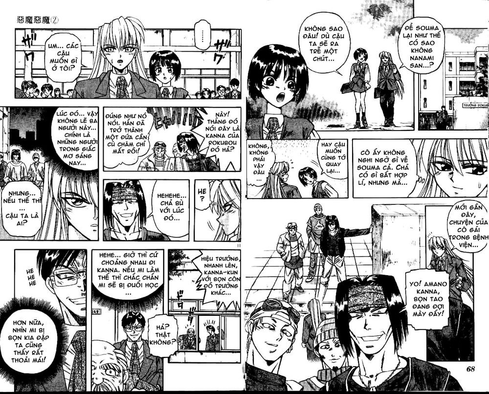 devil and devil chapter 12 6