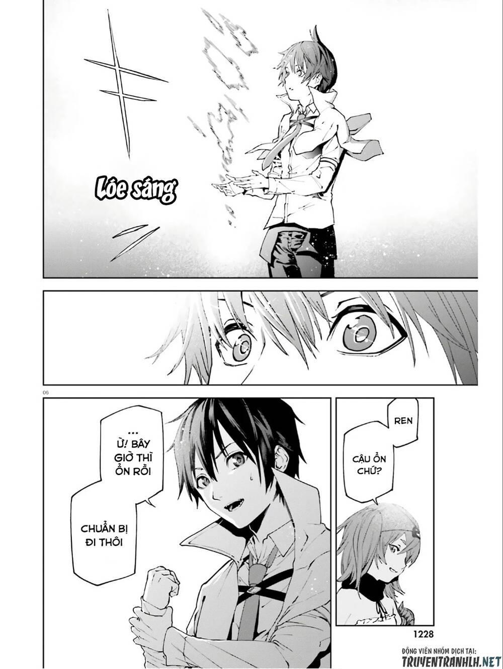 sekai no owari to yoakemae chapter 44 8