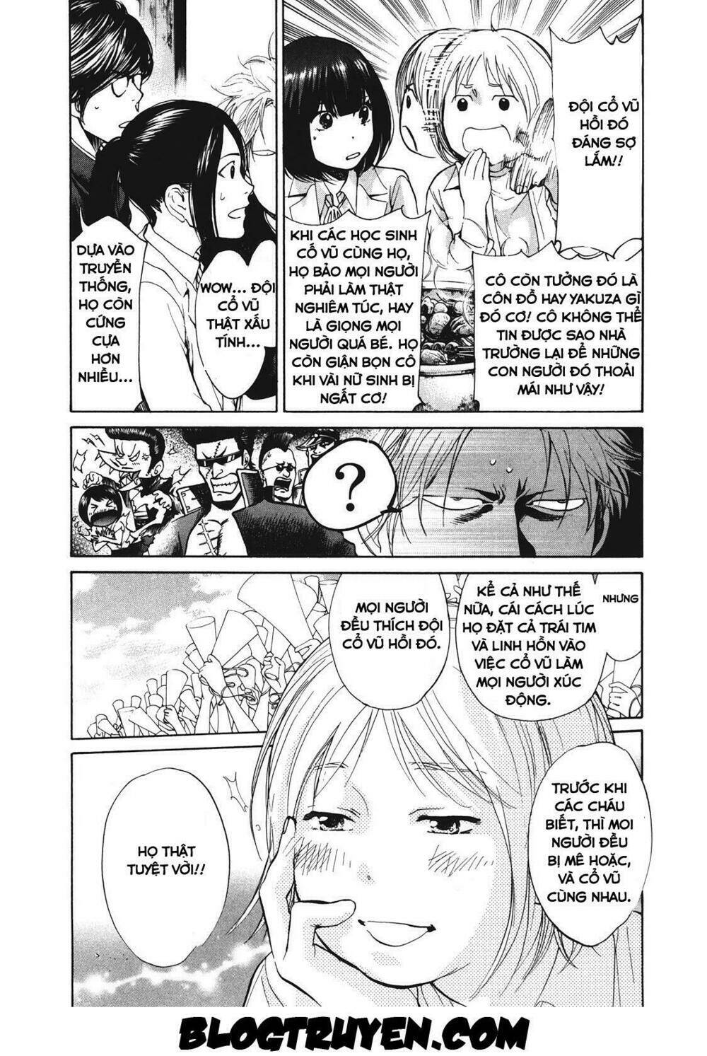 again!! chapter 14 7