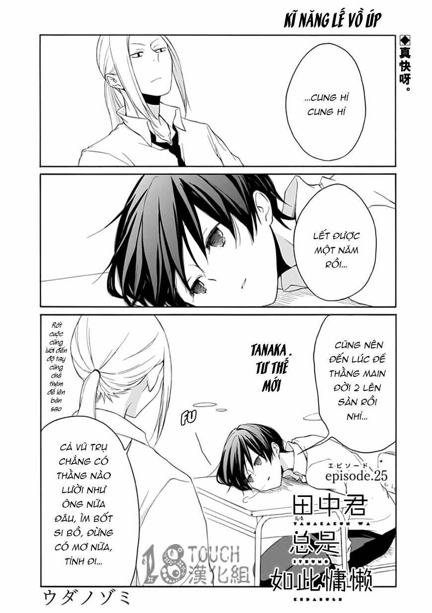 tanaka kun lúc nào cũng bơ phờ chapter 25 1