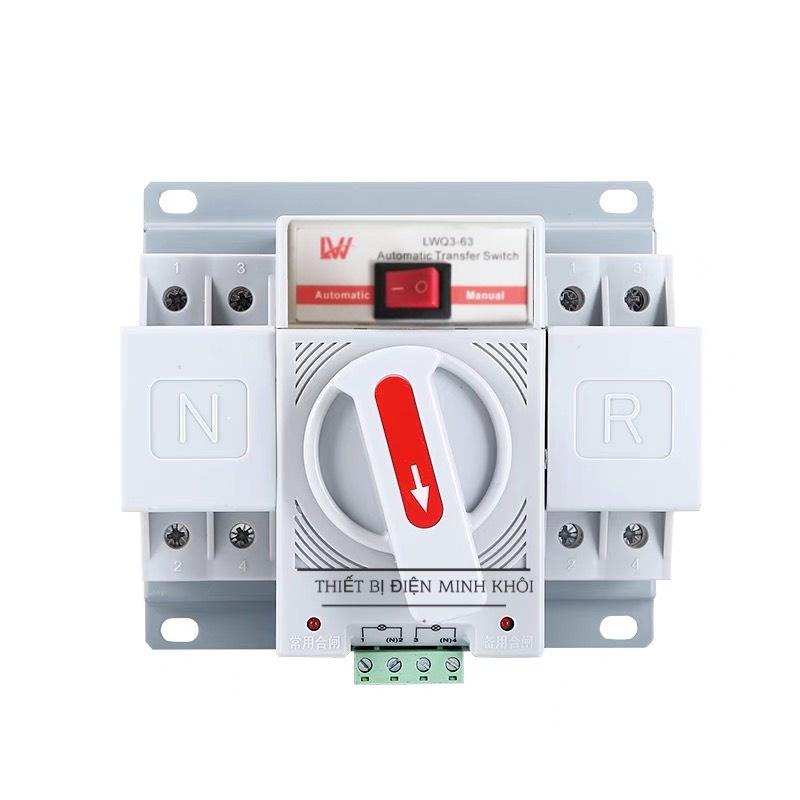 Bộ Chuyển Nguồn Tự Động ATS 2P 63A, cầu dao đảo chiều tự động ats 2p 63a,bộ đổi nguồn,thiết bị chuyển mạch,công tắc