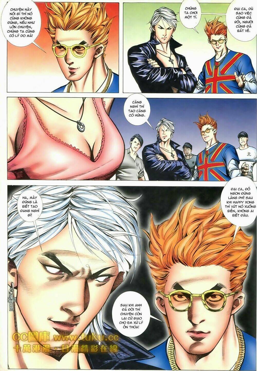 thiếu niên trần hạo nam chapter 83 17