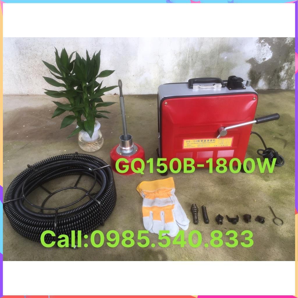 Máy thông tắc cống GQ150B công suất 1800W