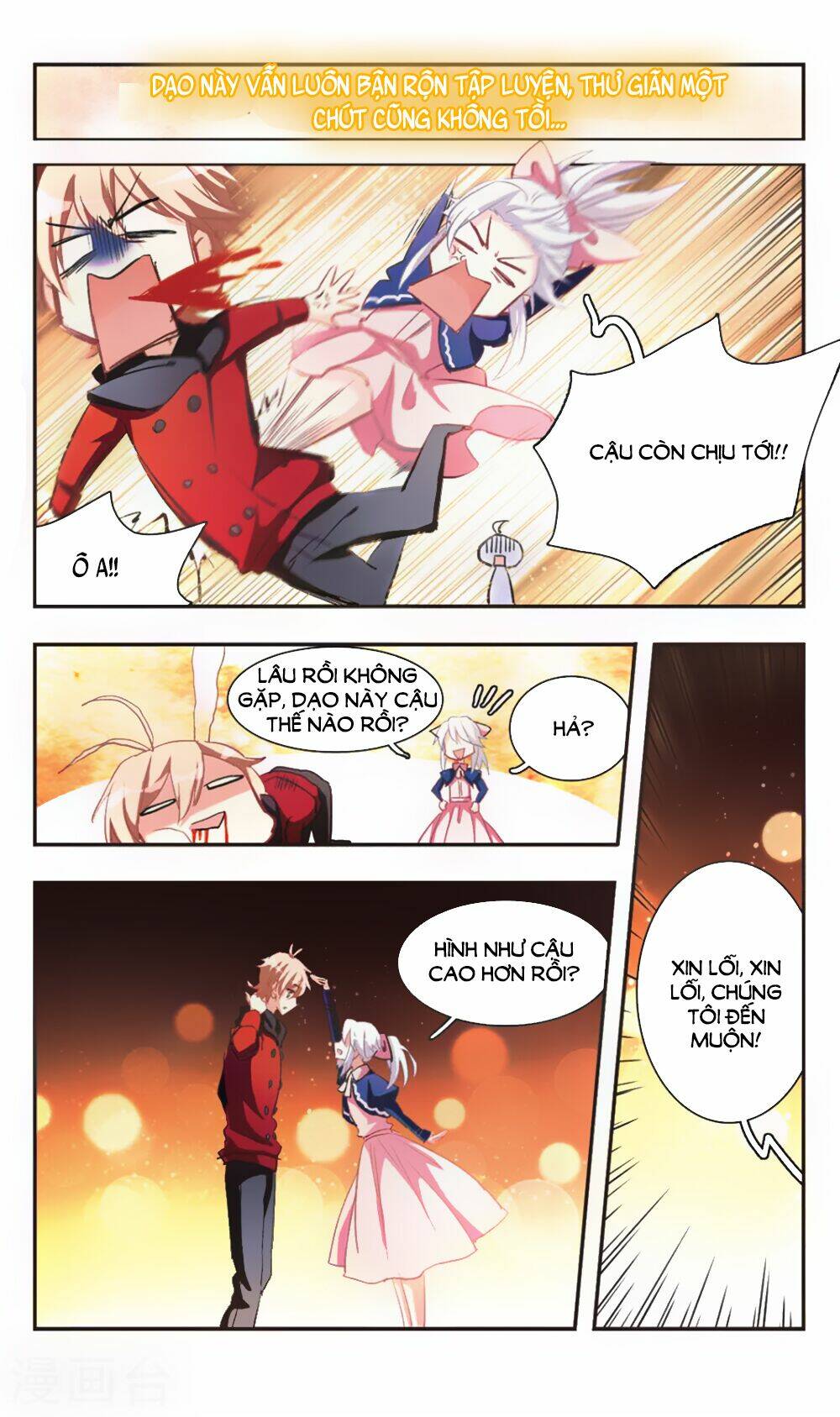 ám chi lạc ấn chapter 94 4