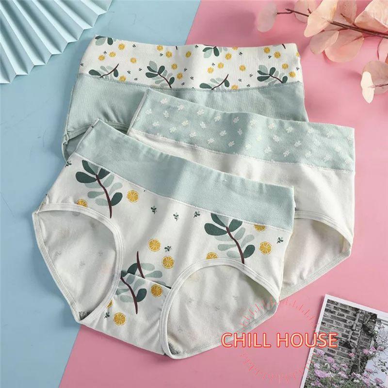 QUẦN LÓT- COTTON GEN NHẸ CẠP CAO thoáng mát 6108 - CHILLHOUSE