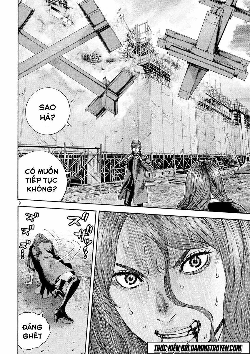 psycho bank chapter 16 10