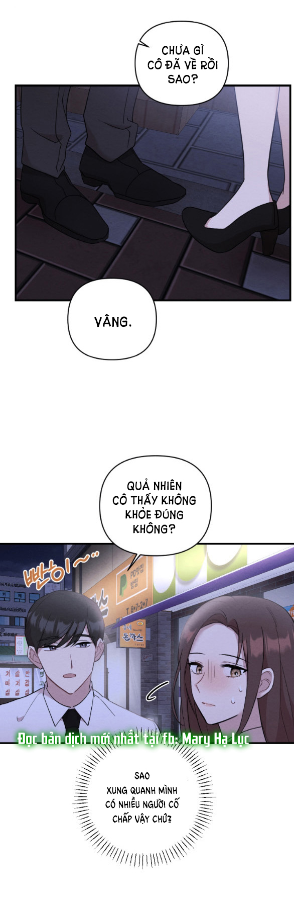 [18+] đêm không thể vãn hồi chapter 16.2 16