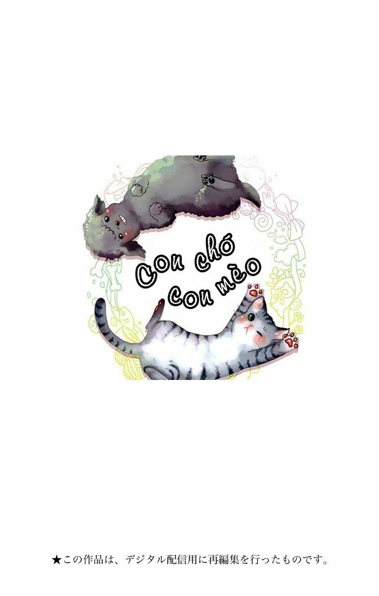 a - answer chapter 1 2