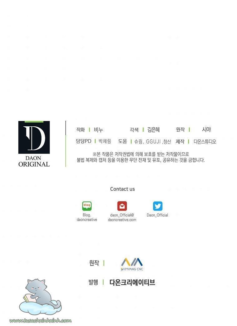 vương miện ngọc bích chapter 55 78