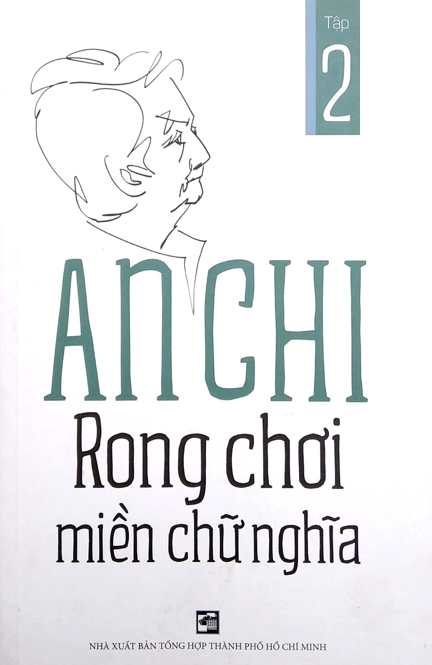 Rong Chơi Miền Chữ Nghĩa - Tập 2 (2022)