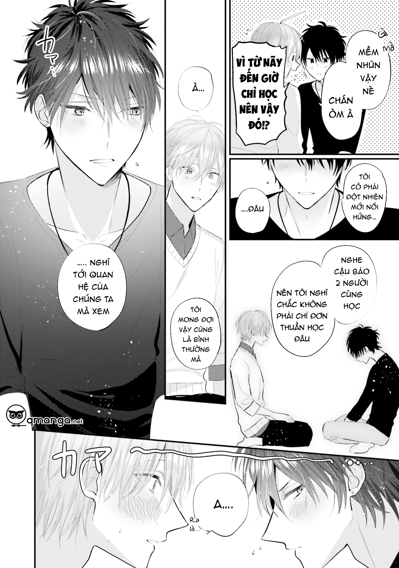 akkun mo, seigi no toriko? chapter 6 4