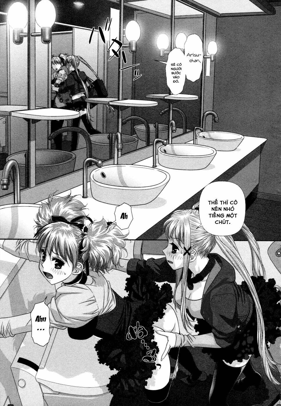 my doll house chapter 14 13