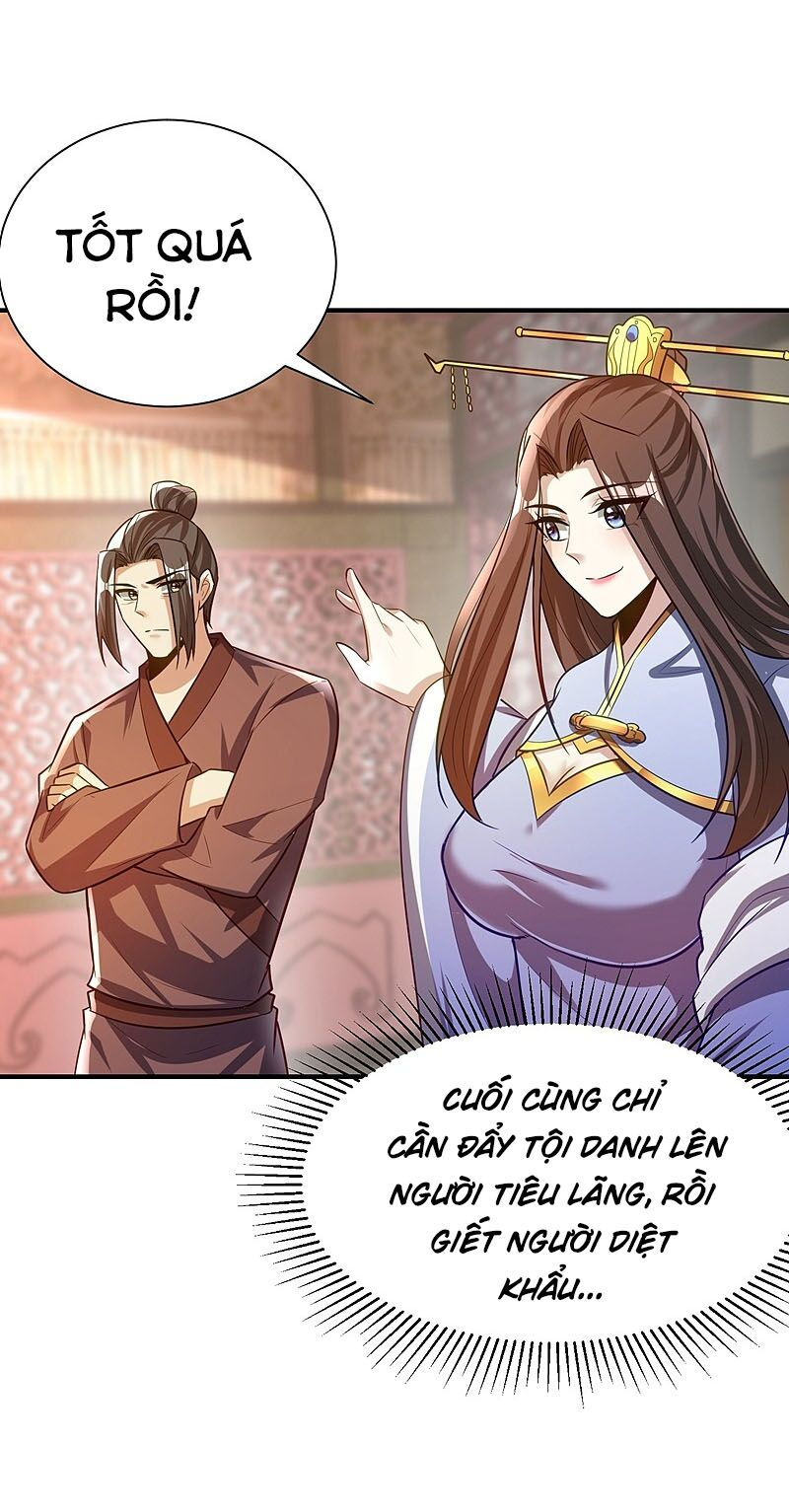 yêu giả vi vương chapter 196 3