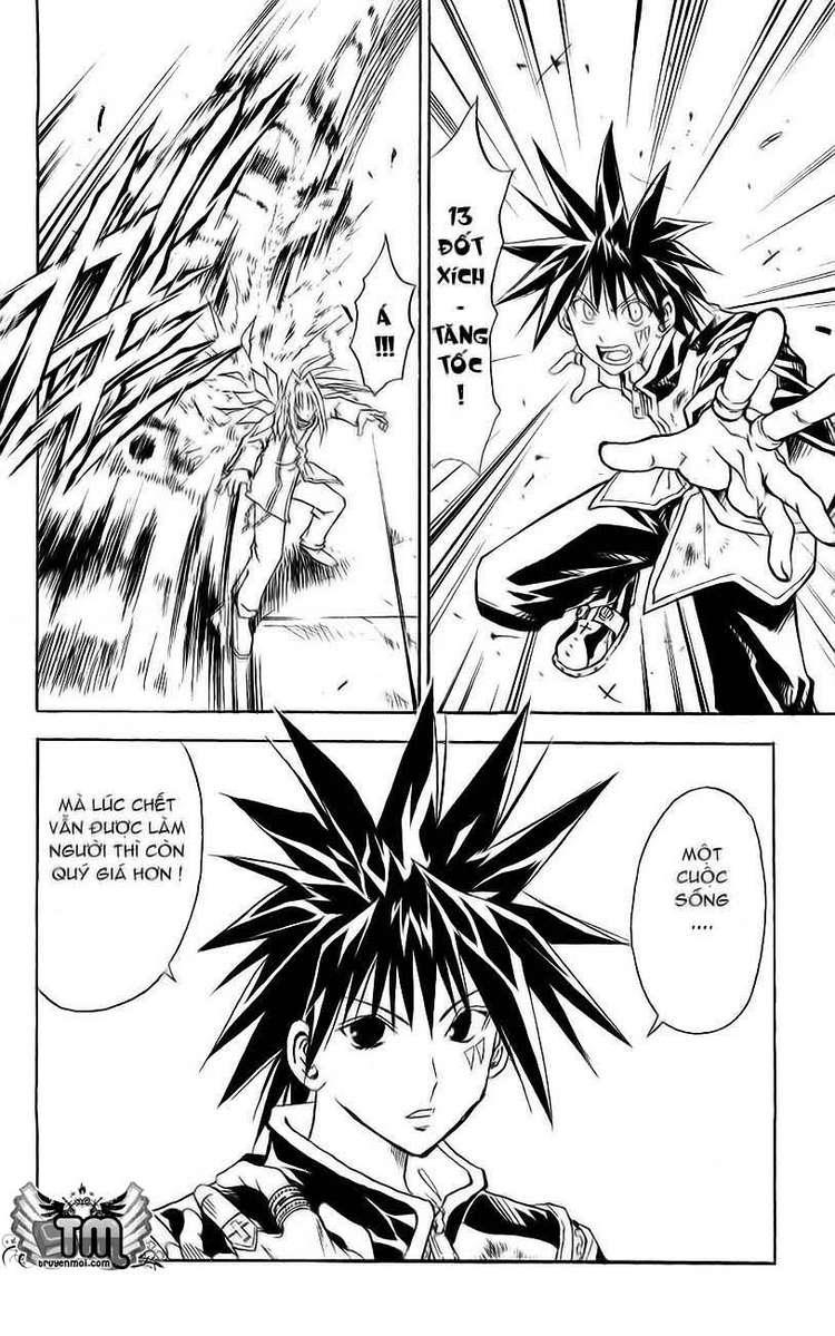 mar heaven chapter 131 14