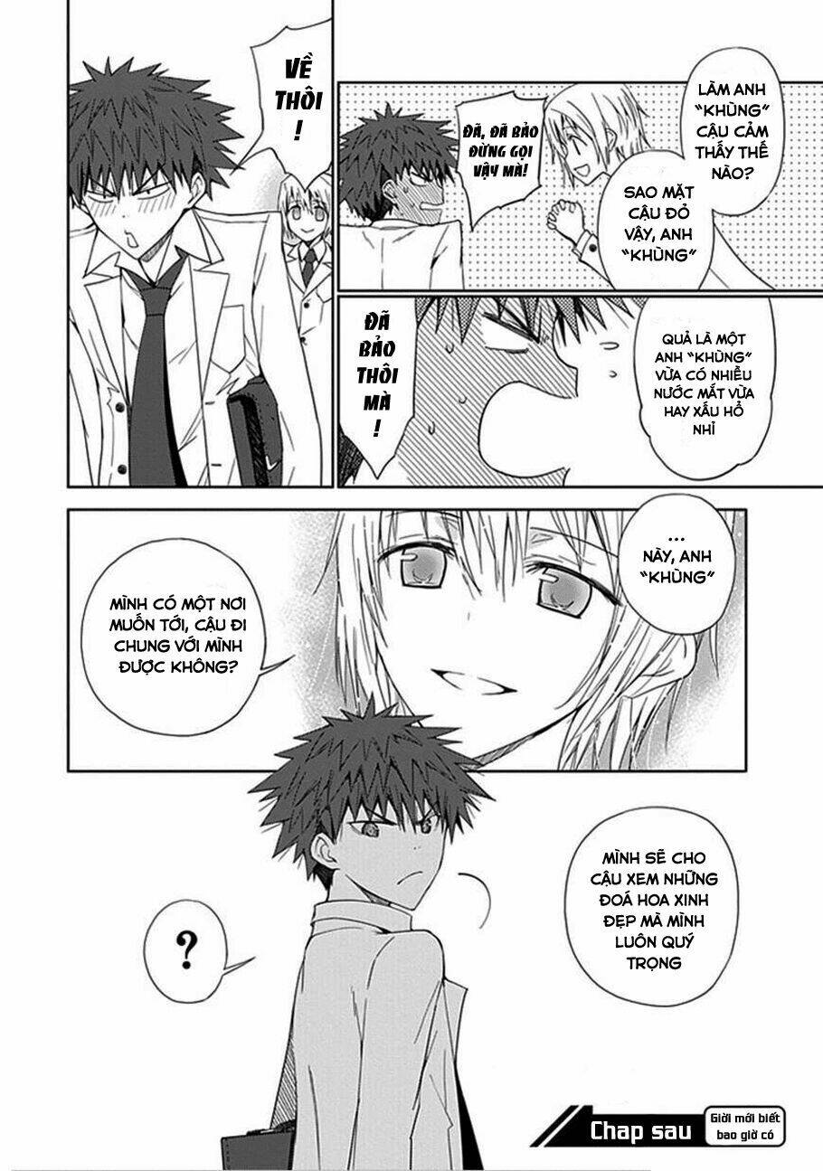 aoi - hikaru ga chikyuu ni itakoro chapter 7 34