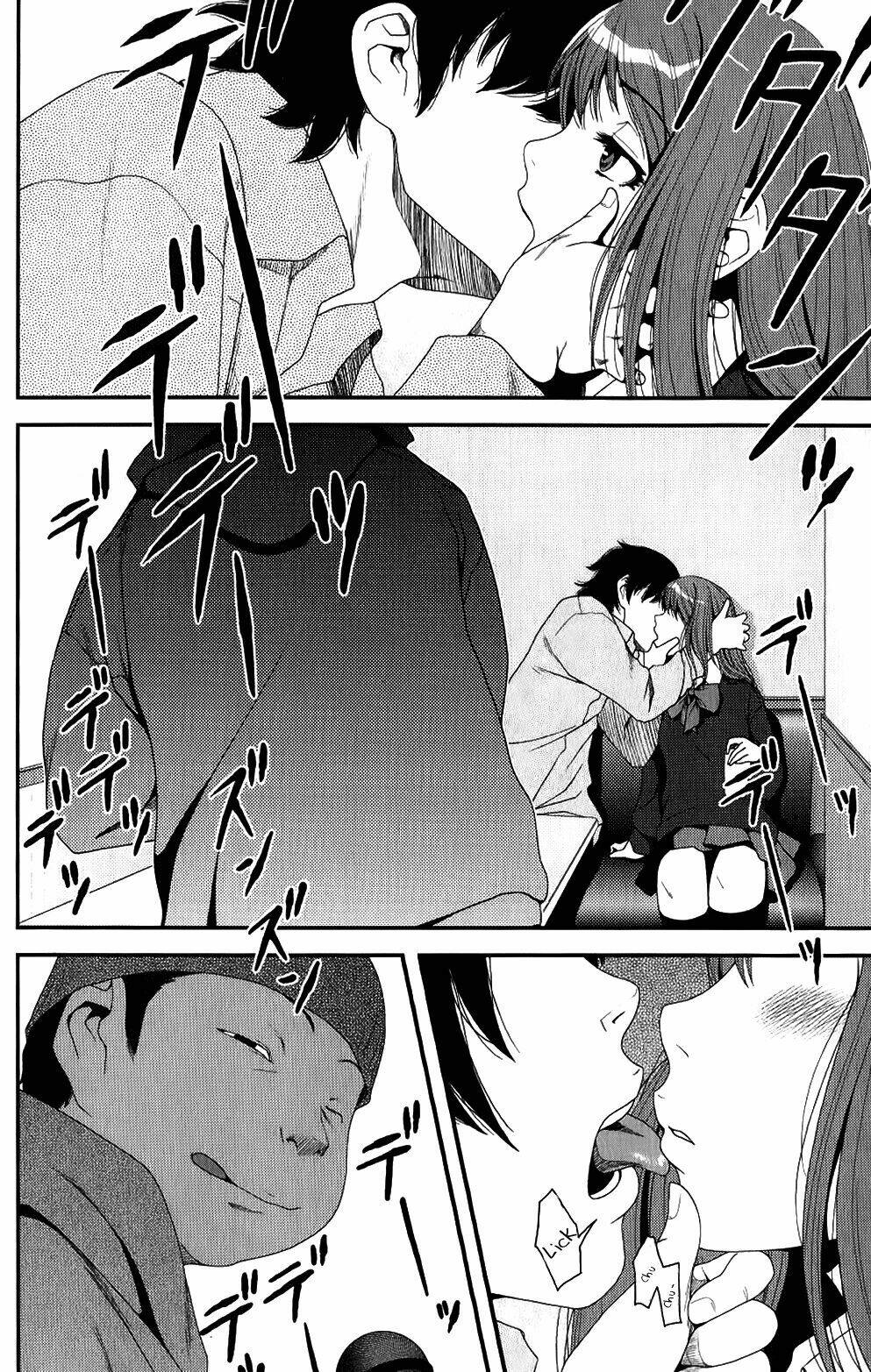 uwagaki chapter 8 12