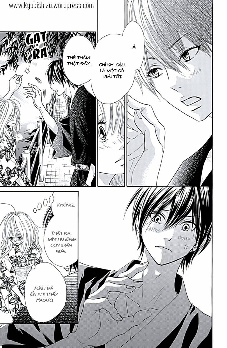 ato nimo saki nimo kimi dake chapter 1 25