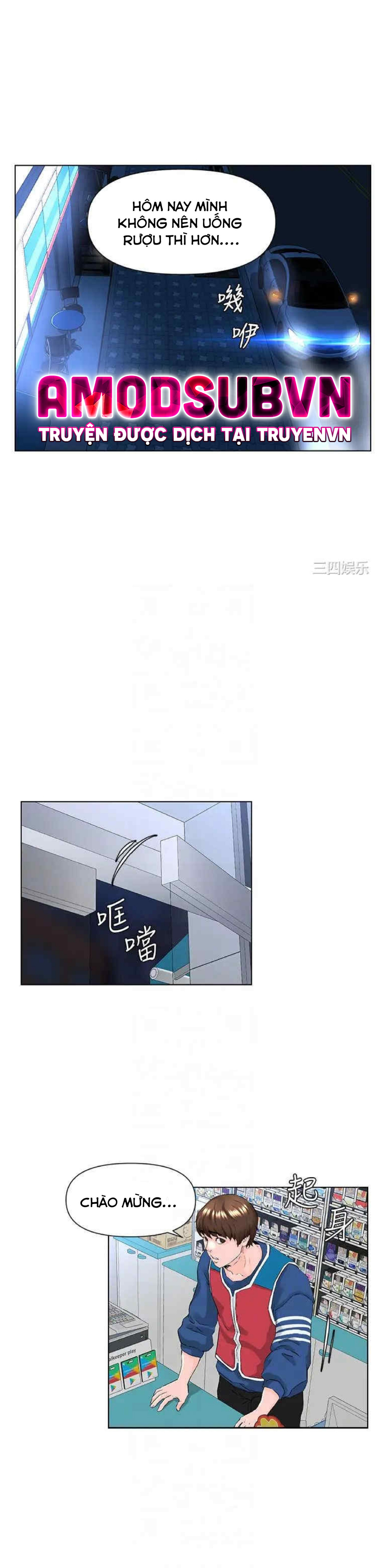 idol kế bên chapter 6 7