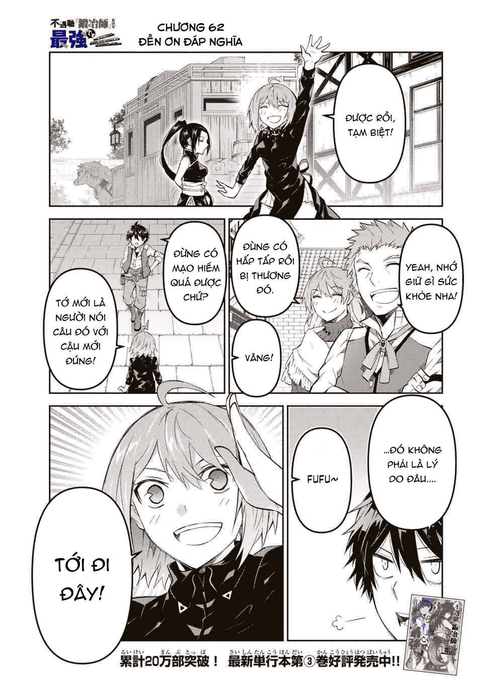 từ chức nghiệp yếu nhất trở thành "thợ rèn" mạnh nhất chapter 62 1