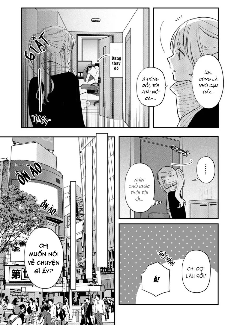 My Lv999 Love For Yamada-Kun chapter 35 5