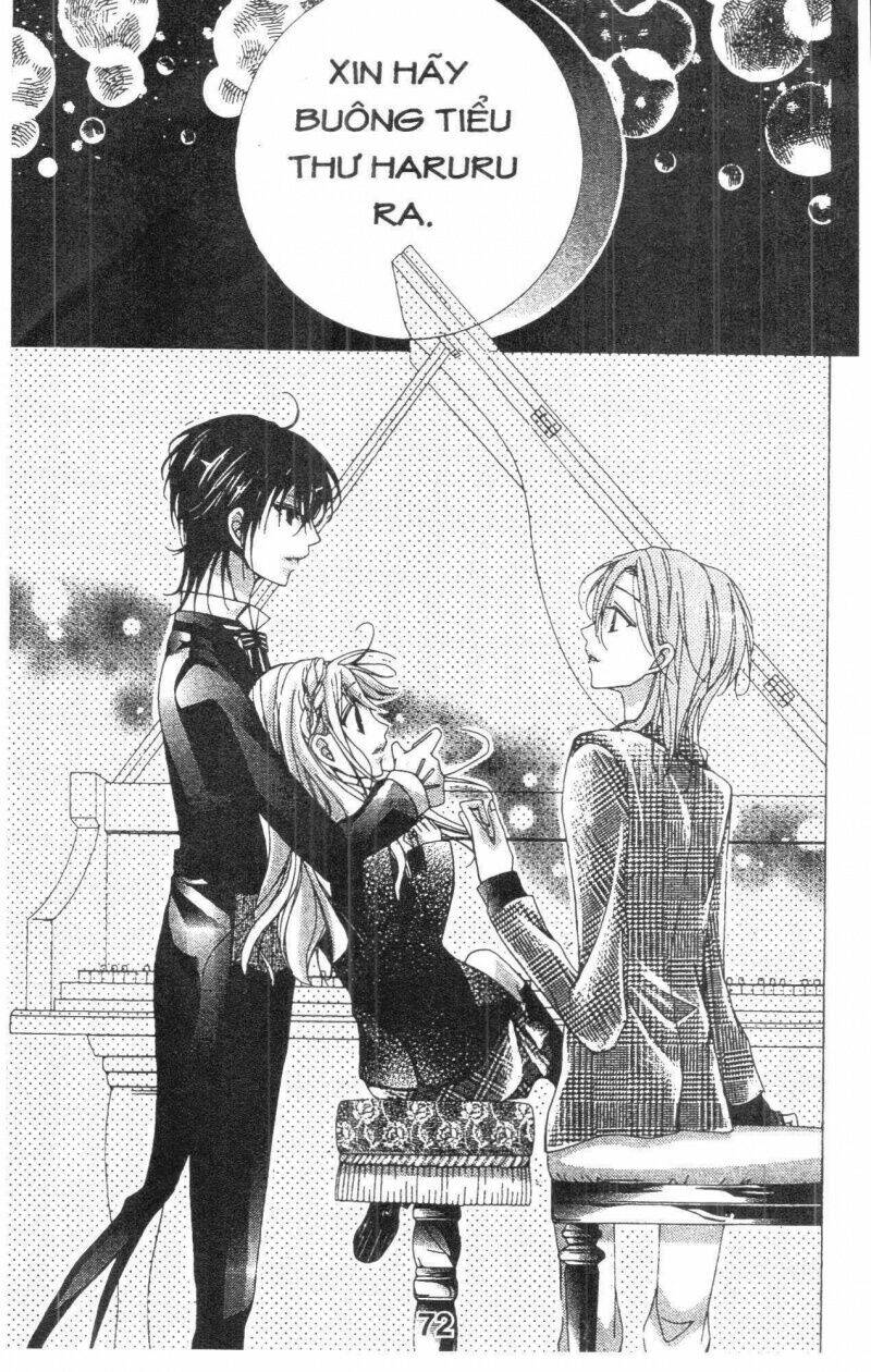 amai akuma ga warau chapter 8 13