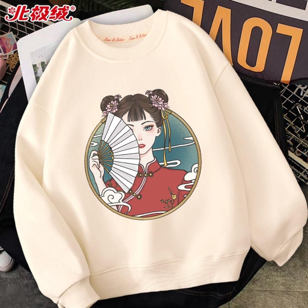 Áo sweater nỉ bông form rộng phong cách Unisex