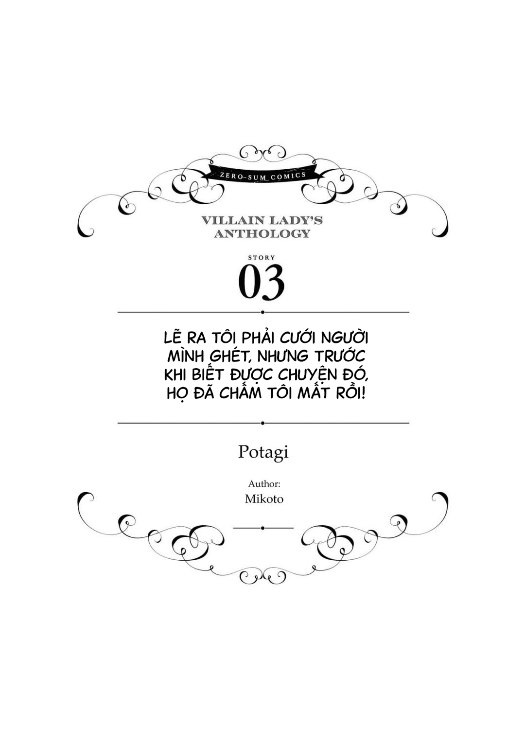 tổng hợp oneshot dù có là phản diện thì tôi sẽ chứng minh mình cũng có thể nhận được hạnh phúc!! chapter 14.1 2